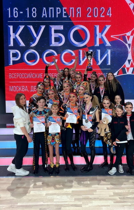 Галя